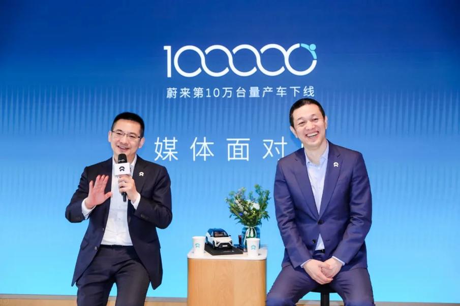 蔚来第10万台量产车下线：比数量更重要的是加速度