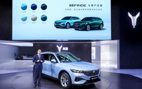 岚图汽车携岚图FREE首次亮相上海国际车展