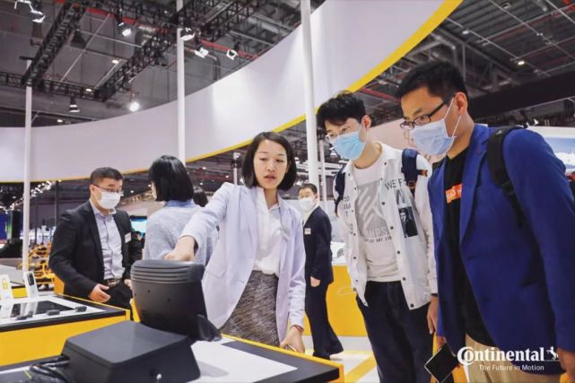 裸眼 3D曲面显示屏、4D成像雷达、量产固态激光雷达，大陆展台上的好东西还真不少