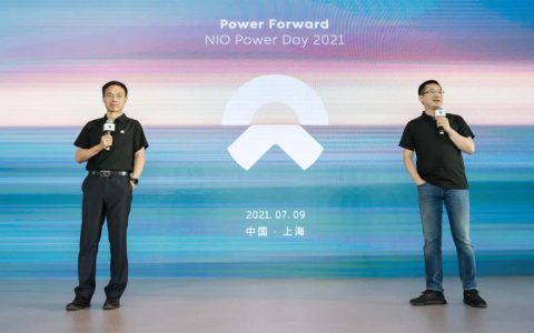 NIO Power Day 2021：三年河东，三年河西，莫欺少年穷