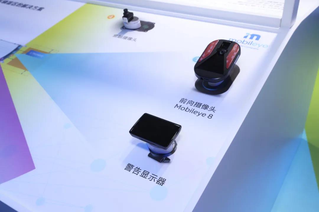 Mobileye：持续发力国内后装ADAS商用车市场