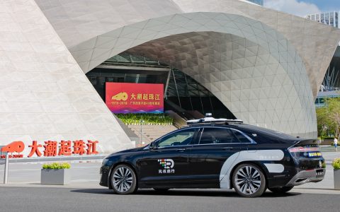 “无人车”驶入深圳市中心 元戎启行面向公众开放运营