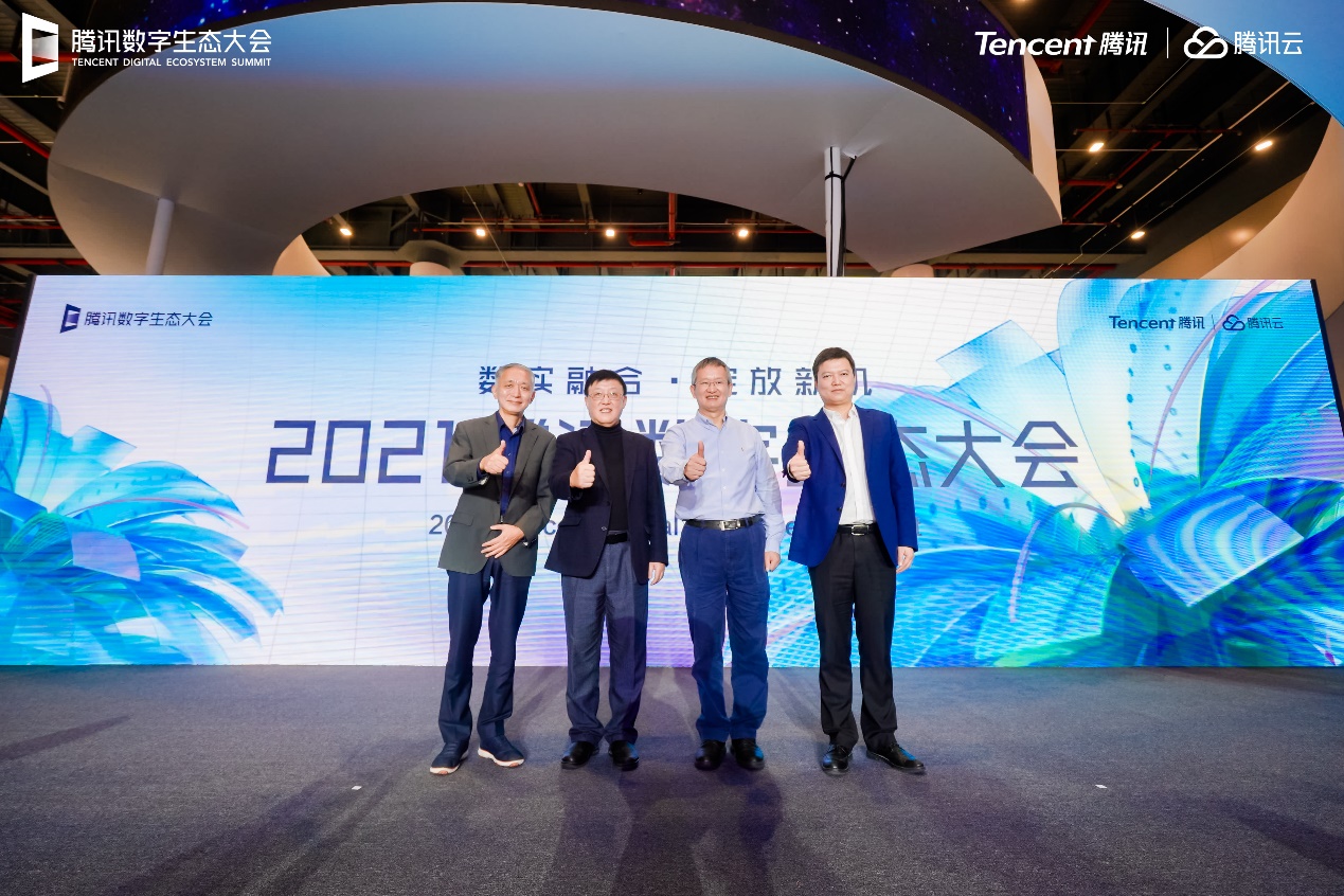 智能网联精准公交解决方案白皮书发布，希迪智驾与腾讯开启战略合作