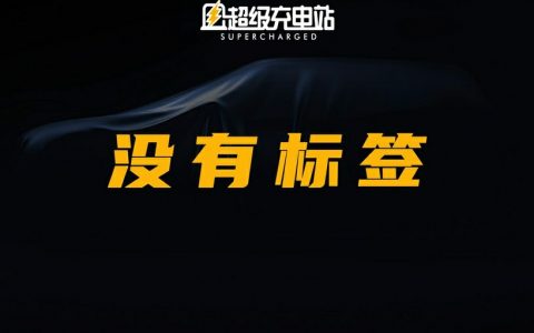 没有标签的李一男，只讲体验的自游家