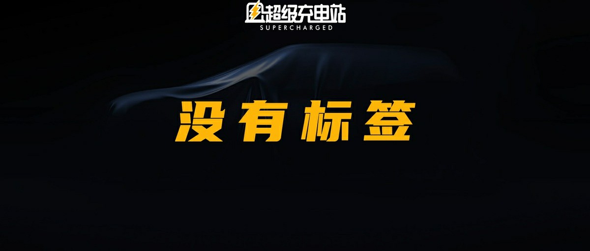 没有标签的李一男，只讲体验的自游家