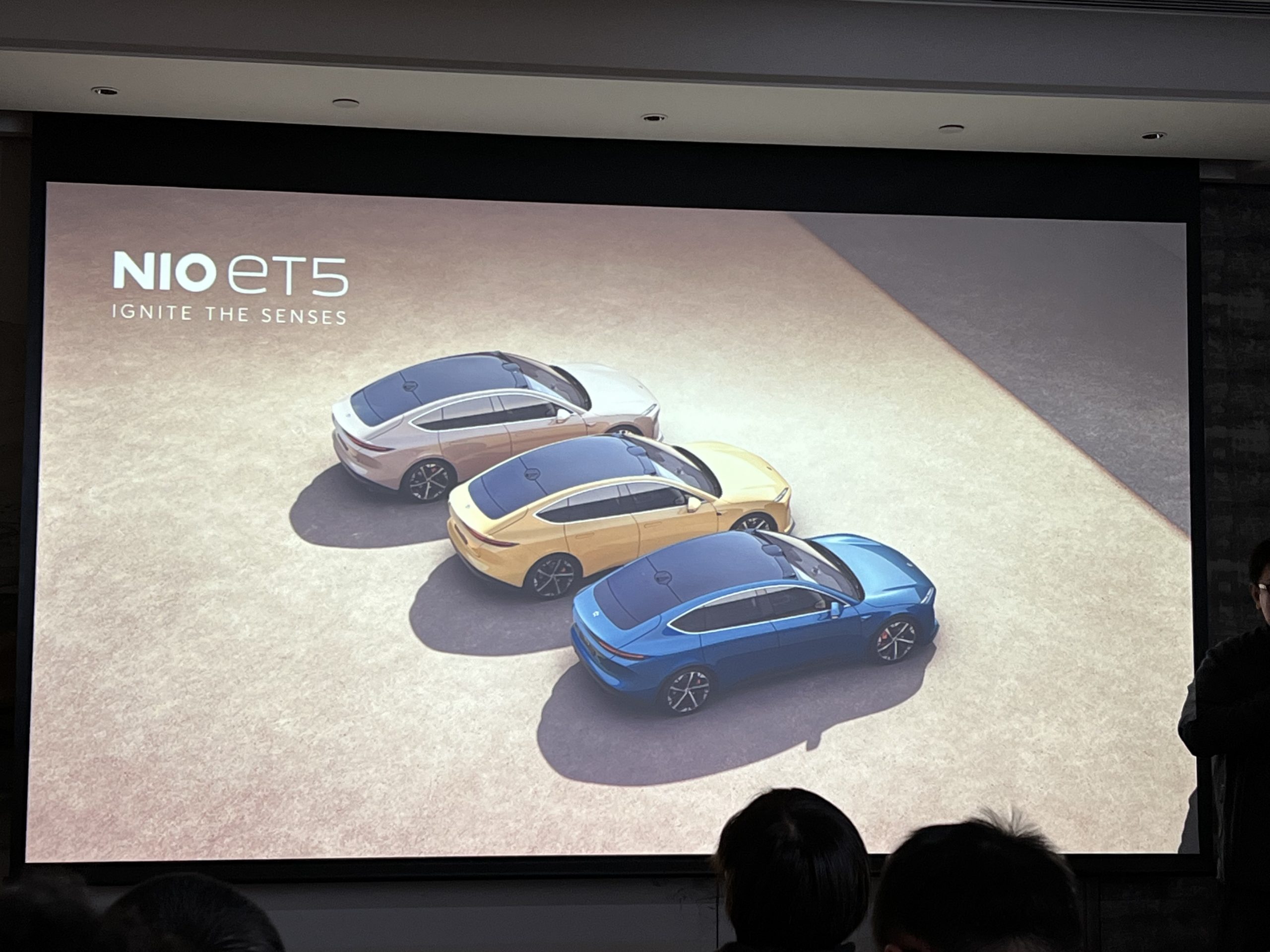 蔚来ET5 Workshop：定型和设计的秘密