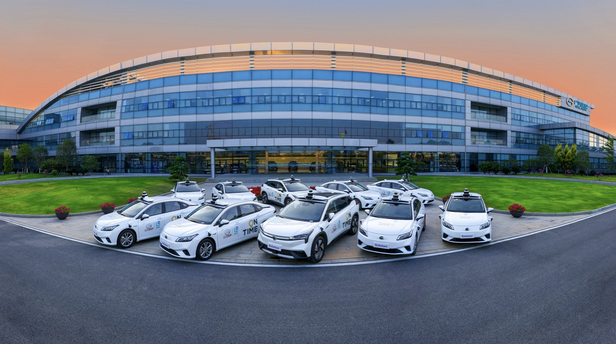 台州科技公司 文远知行旗下台州智能科技公司增资至8000万美元