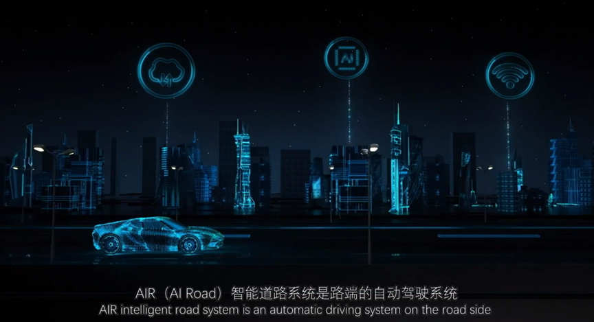 Create 2021：李彦宏描绘未来交通图景 – 不限购、不限行、无拥堵