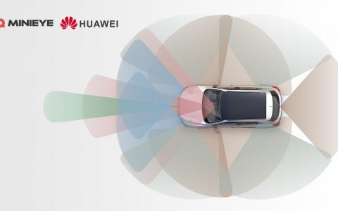 聚焦L2++场景，MINIEYE 携手华为发布iPilot智能驾驶方案