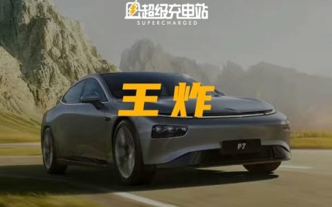 蔚小理11月交付过万刚及格？新造车们杀疯了......