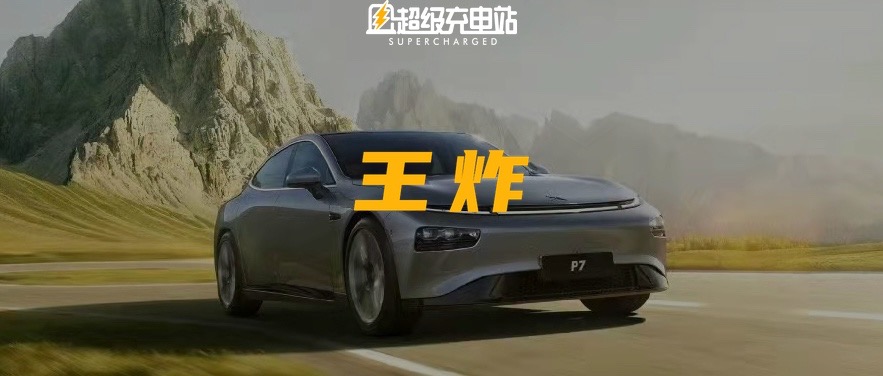 蔚小理11月交付过万刚及格？新造车们杀疯了……