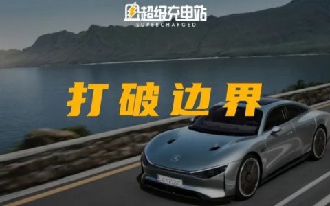 我们专访了奔驰的 CTO，发现他是位惊奇队长