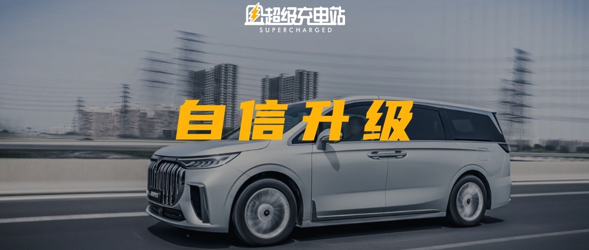 从面包车到保姆车，MPV 的香港往事声生不息