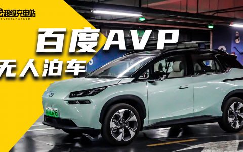 大家暗恋的小姐姐，今天下班有车来接了？