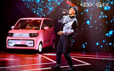什么样的礼物让你念念不忘？奇瑞 iCar 生态爱的大礼物心动上市