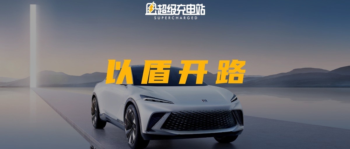今年 MPV 市场很热闹？别克：我要向上了