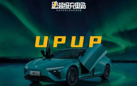 哪吒向上的一大步从做「剪」法开始？