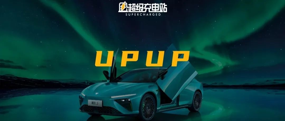 哪吒向上的一大步从做「剪」法开始？