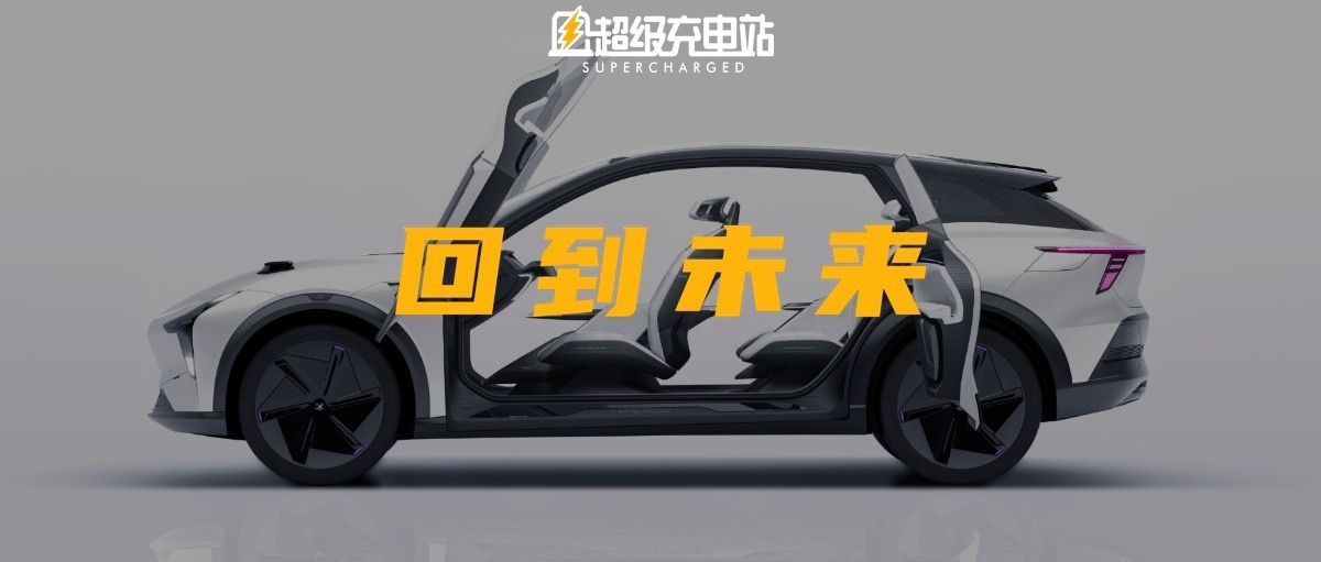 触不到的元宇宙里驶出一辆摸得着的汽车机器人