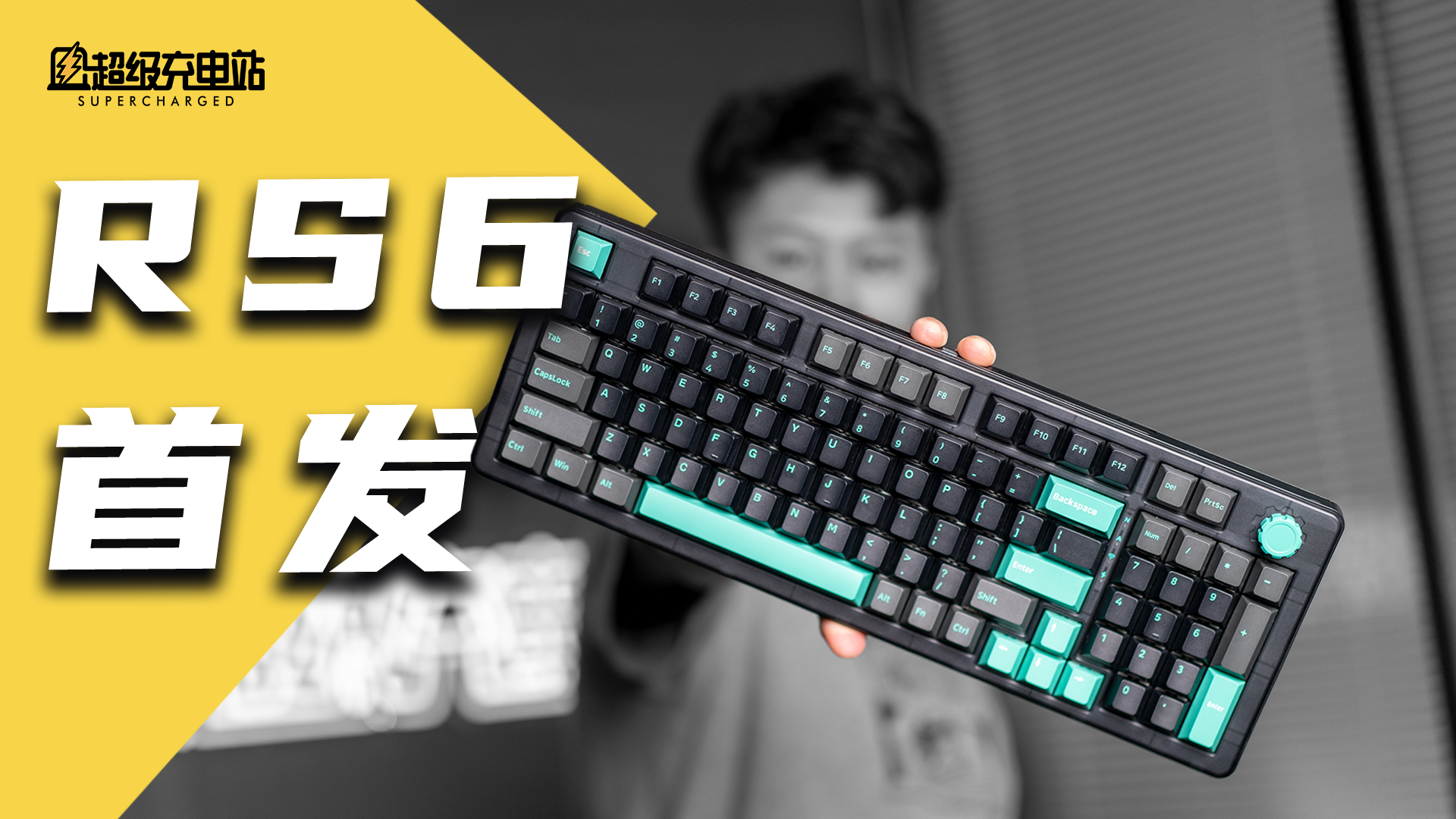 这可能是你和 RS6 距离最近的一次