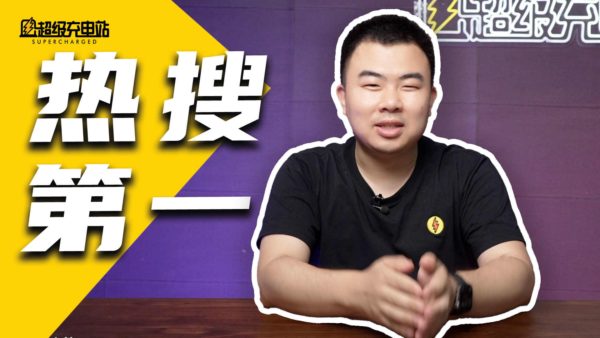 这下好了，全国人民都知道我眼睛小了