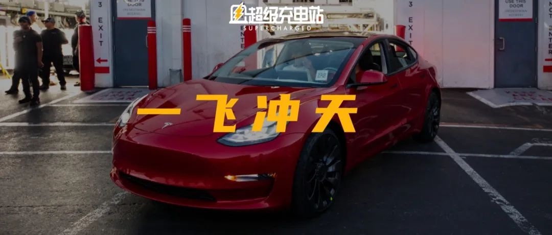 特斯拉的 4680 电池，还得再过几代才能成为「别人家的孩子」