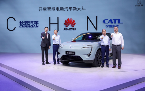 长安汽车、华为、宁德时代，三位一体的大招：阿维塔