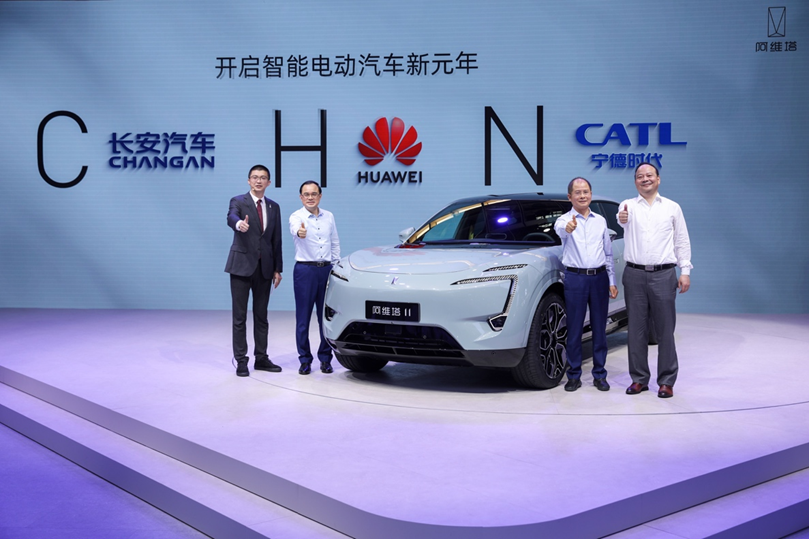 长安汽车、华为、宁德时代，三位一体的大招：阿维塔