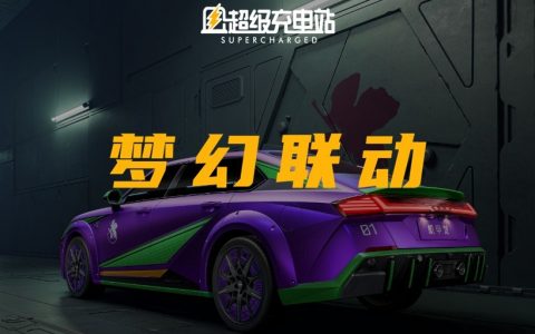 闭关九个月，沙龙在「机甲」路上越走越远
