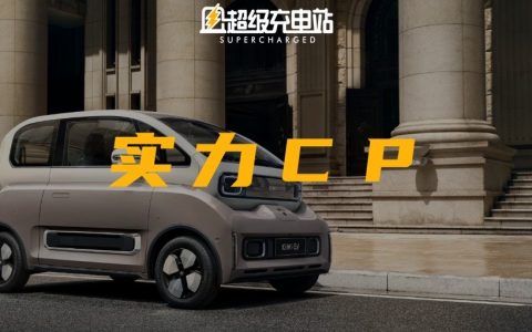 灵犀智驾系统：五菱携手大疆开荒「人民」宇宙新版图