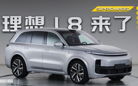 理想 L8 首曝：新「ONE」好像「老舅」