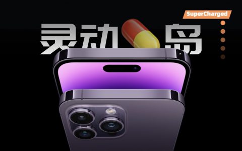 摸完苹果新品，他们这样说
