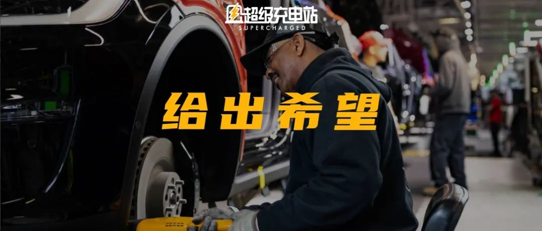 特斯拉 Q3 财报：靠半价小车，夺苹果王座