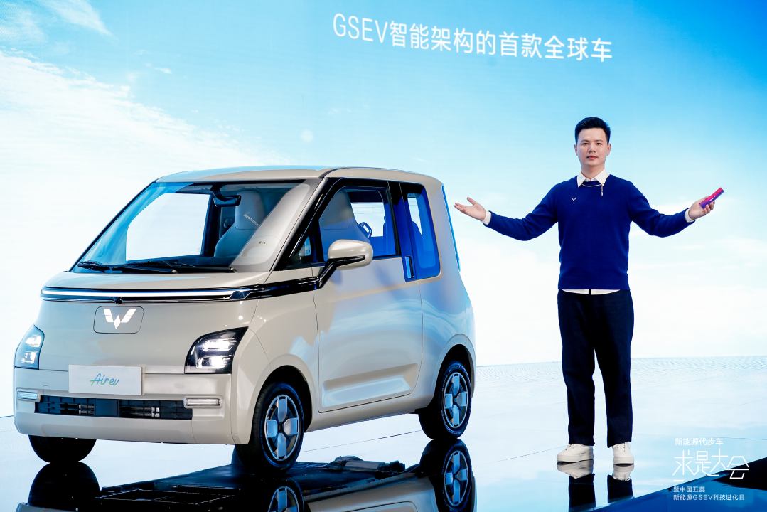 五菱新能源 GSEV 开源的底层逻辑：技术进化和共同做大蛋糕