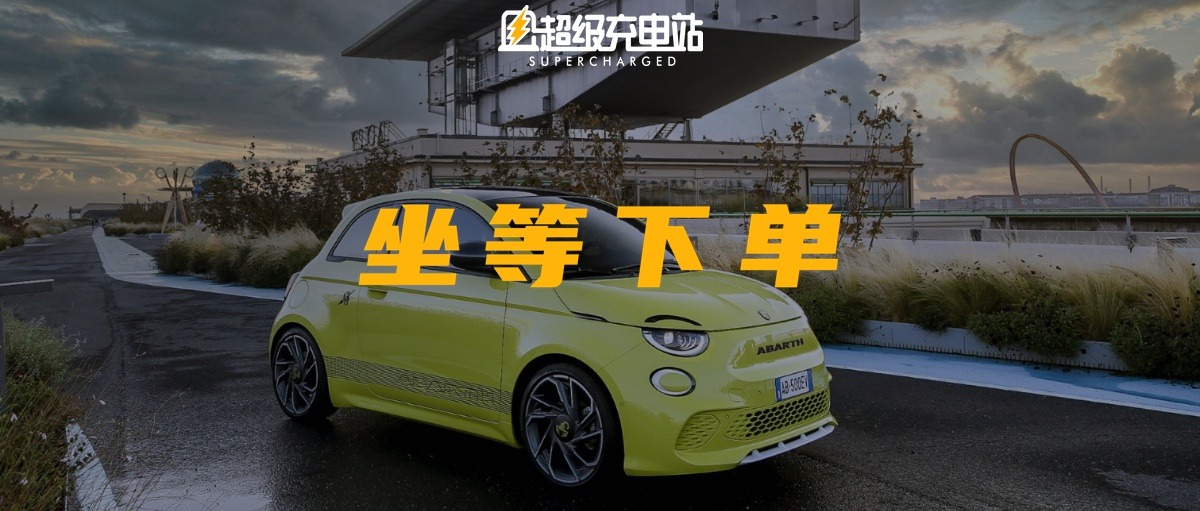 我终于不用再解释，换小车不是因为公司黄了