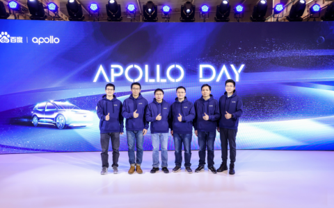 百度Apollo Day：2023年将打造全球最大全无人自动驾驶运营服务区