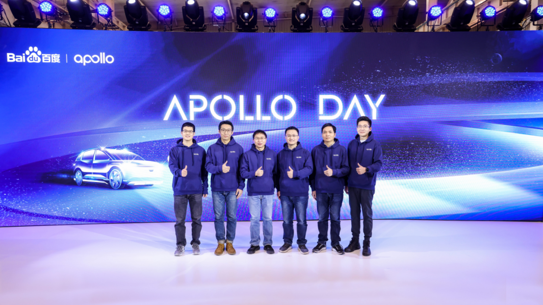 百度Apollo Day：2023年将打造全球最大全无人自动驾驶运营服务区