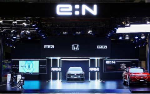 Honda e:N2 Concept全球首发 惊艳亮相第五届进口博览会