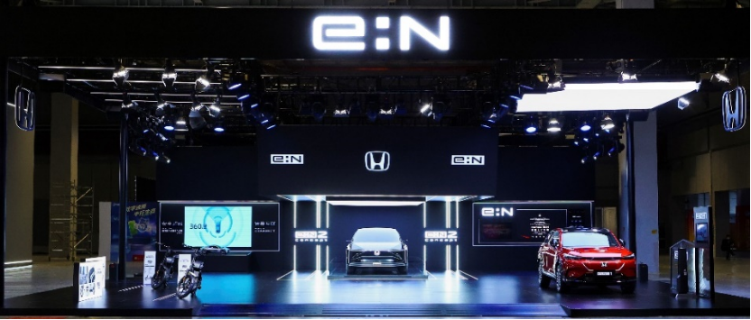Honda e:N2 Concept全球首发 惊艳亮相第五届进口博览会