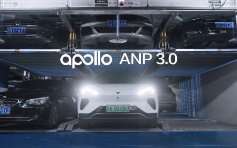 解读百度 ANP3.0：我的车能自己过收费站了？