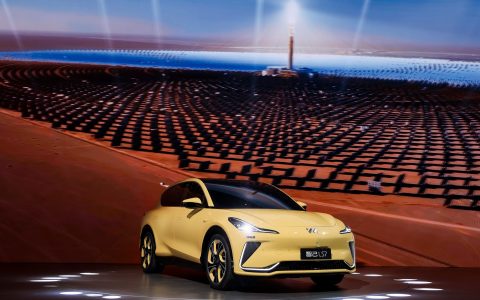 「中大型豪华 SUV」智己 LS7 开启全国预售，价格区间 35 万元-50 万元