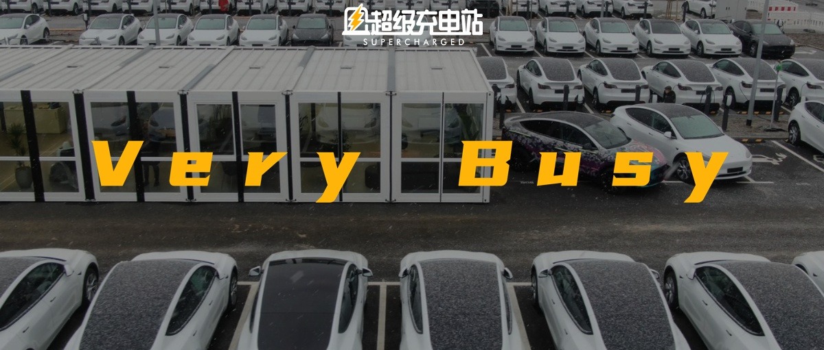 特斯拉又在德国搭帐篷了