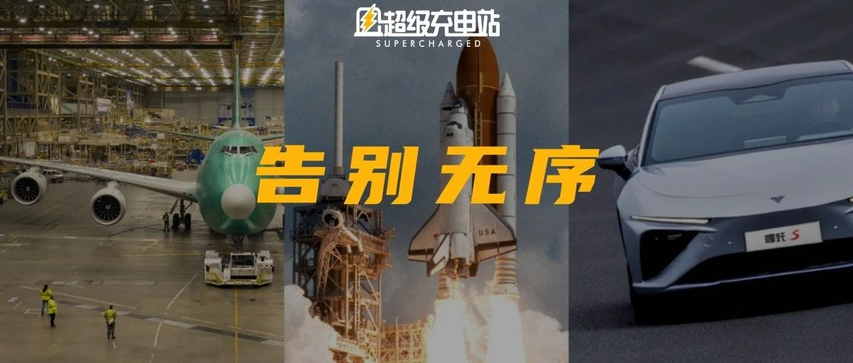 世界终将趋于合理，科技终将涌向平权
