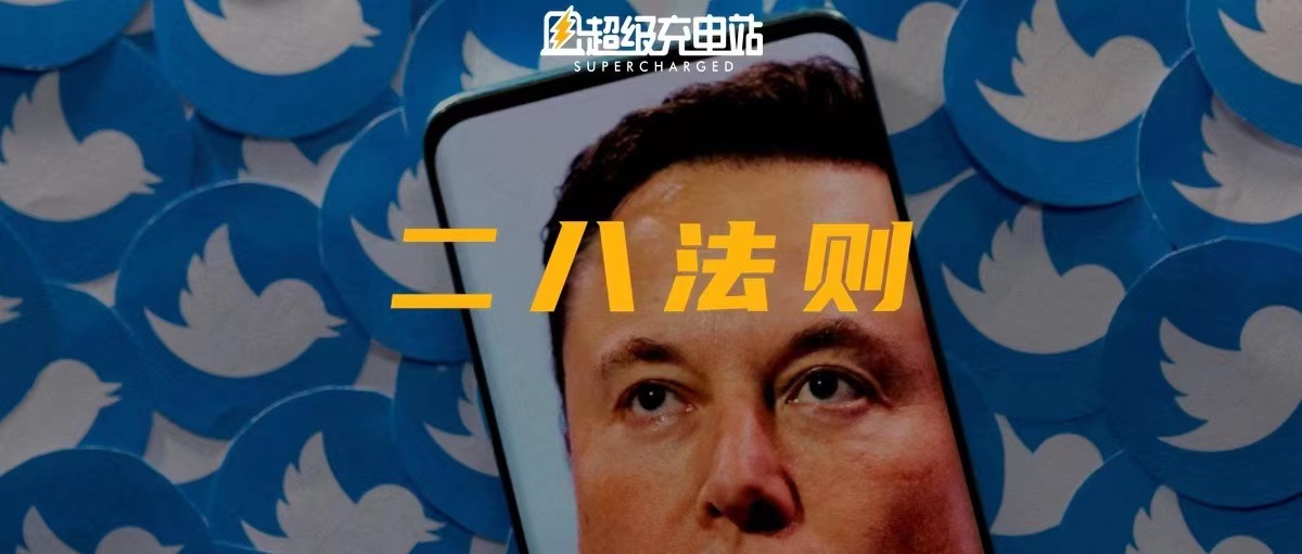 马斯克专注于推特裁员，却对特斯拉公关是个利好？
