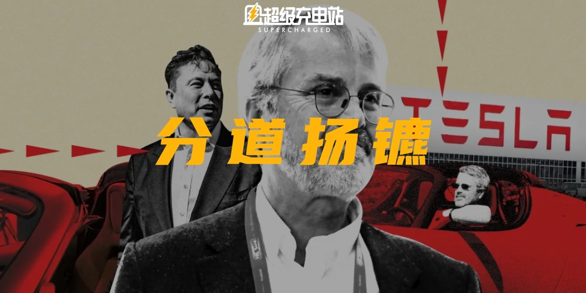 特斯拉联合创始人：自动驾驶就是扯淡，特斯拉最大的威胁是自己