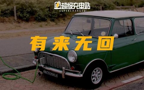 燃油车，「我」再也不想开了