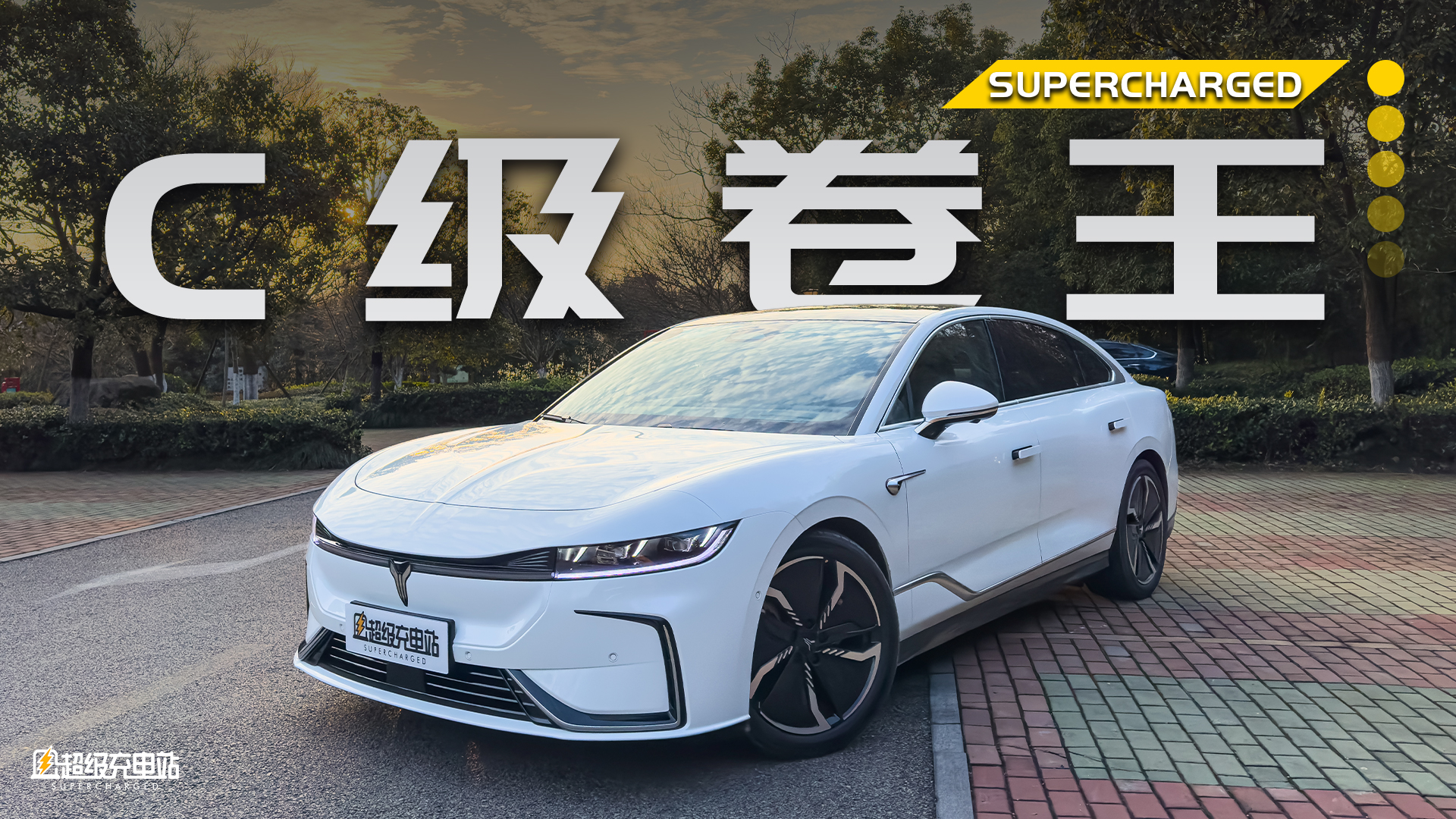 岚图追光动态首试：追驾控的风，觅豪华的光