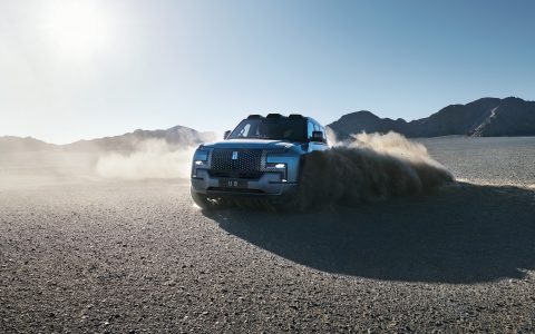 易四方技术平台：能上山下海，也能接地气