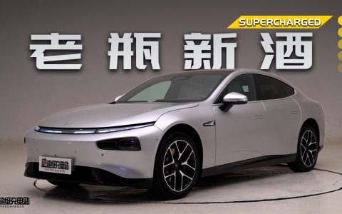 看似未变，实则不同。小鹏 P7i 静态首试