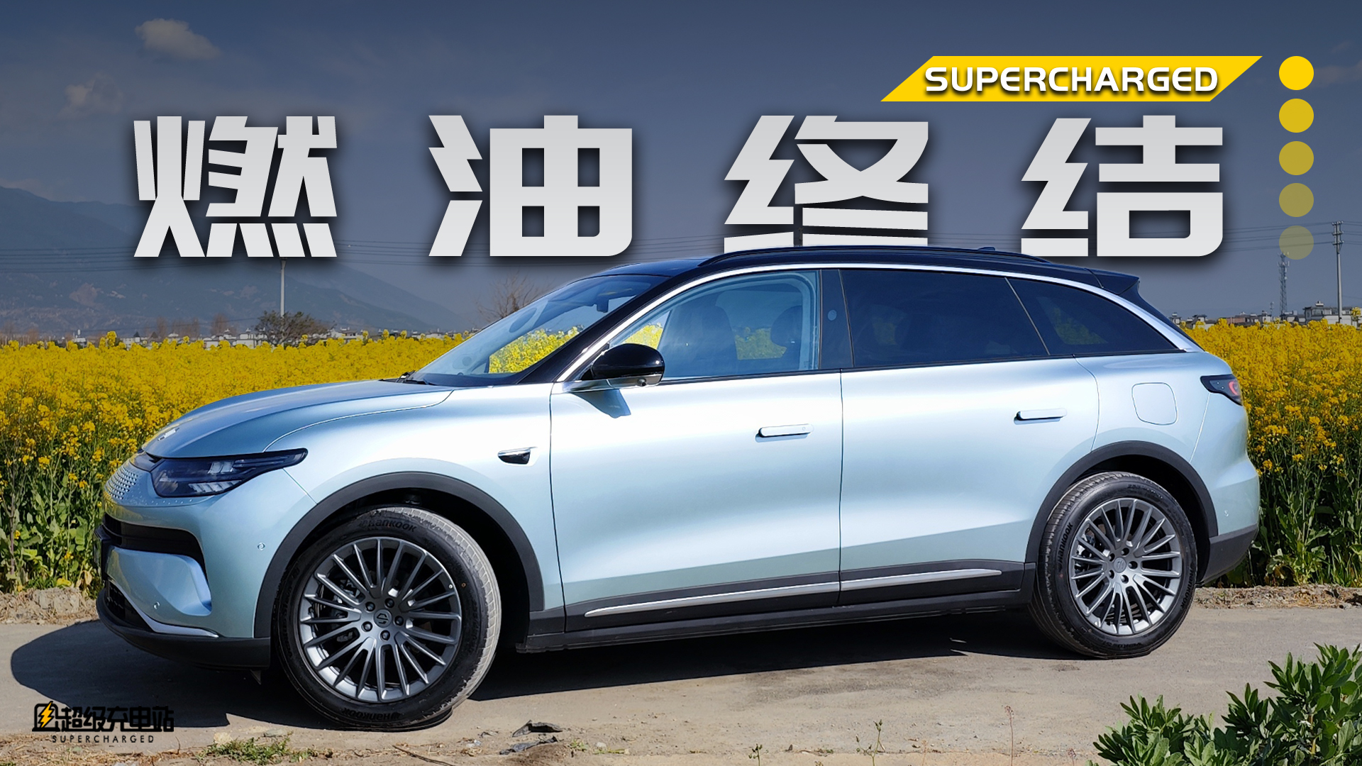 自称 15 万燃油 SUV 终结者，零跑 C11 增程版行吗